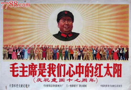佛罗里达南方学院文凭毕业证假的多少钱